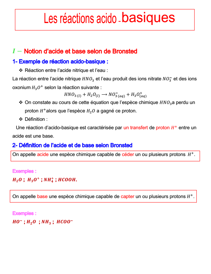 Cours1bac_114.png