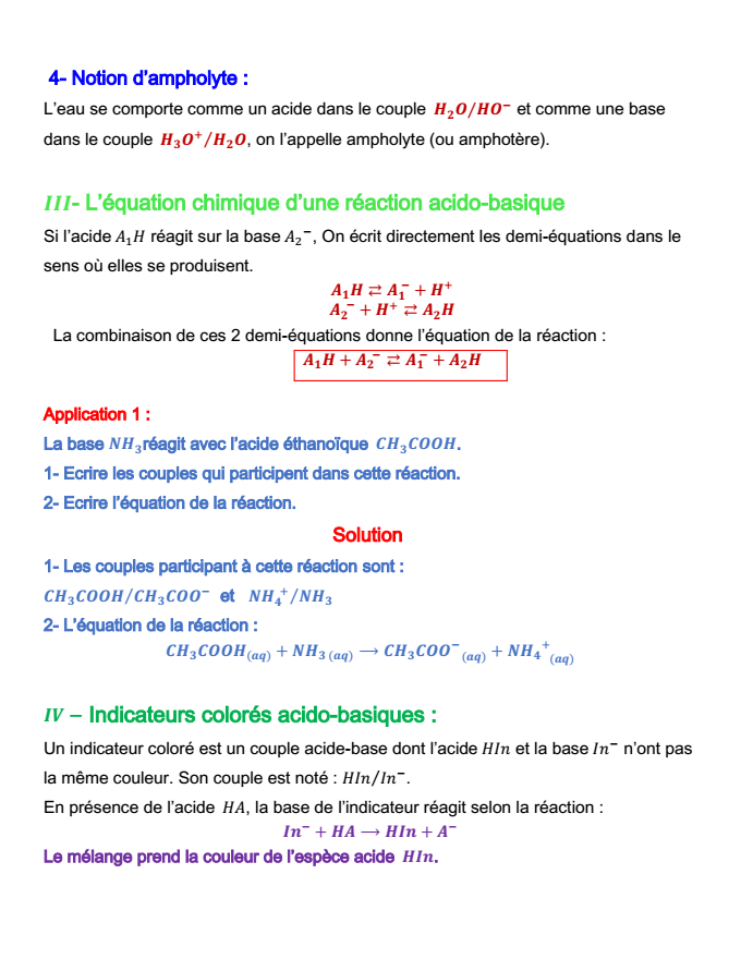 Cours1bac_116.png