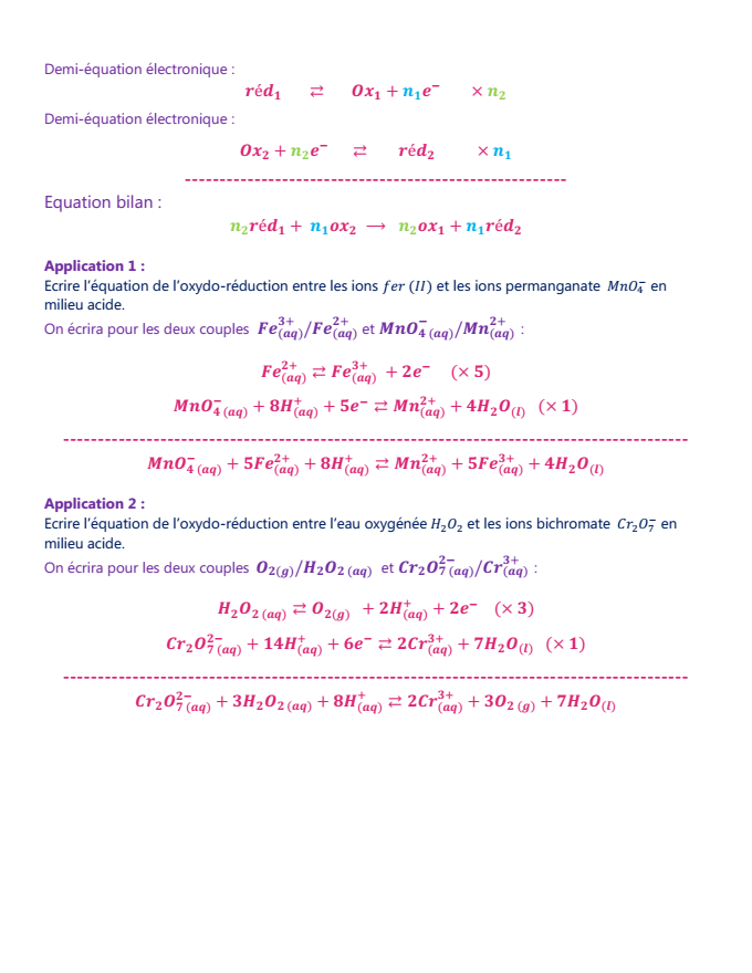 Cours1bac_123.png