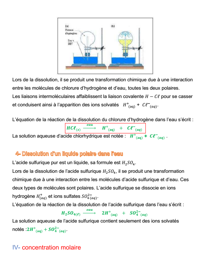 Cours1bac_94.png