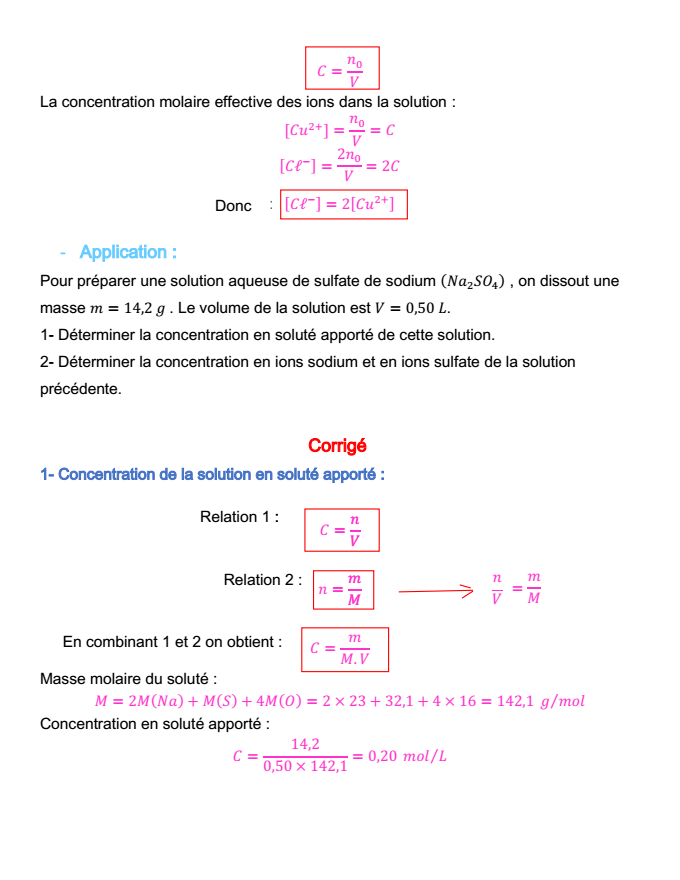 Cours1bac_96.png