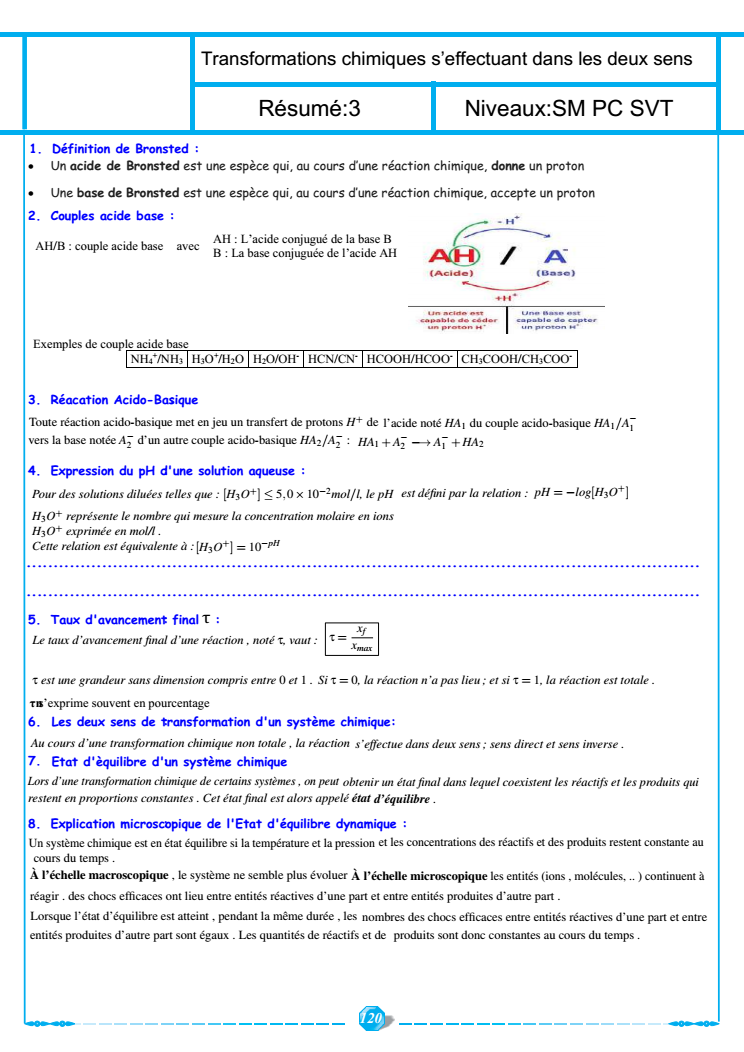resume_pc_exe_122.png