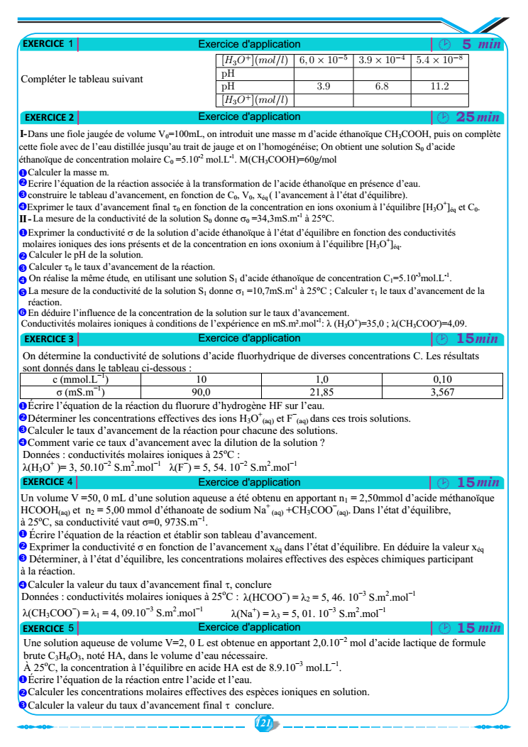 resume_pc_exe_123.png
