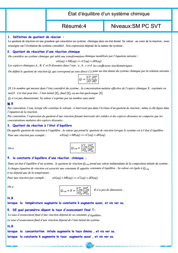 resume_pc_exe_125.png