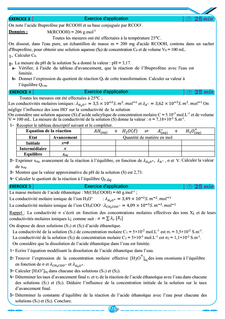 resume_pc_exe_127.png