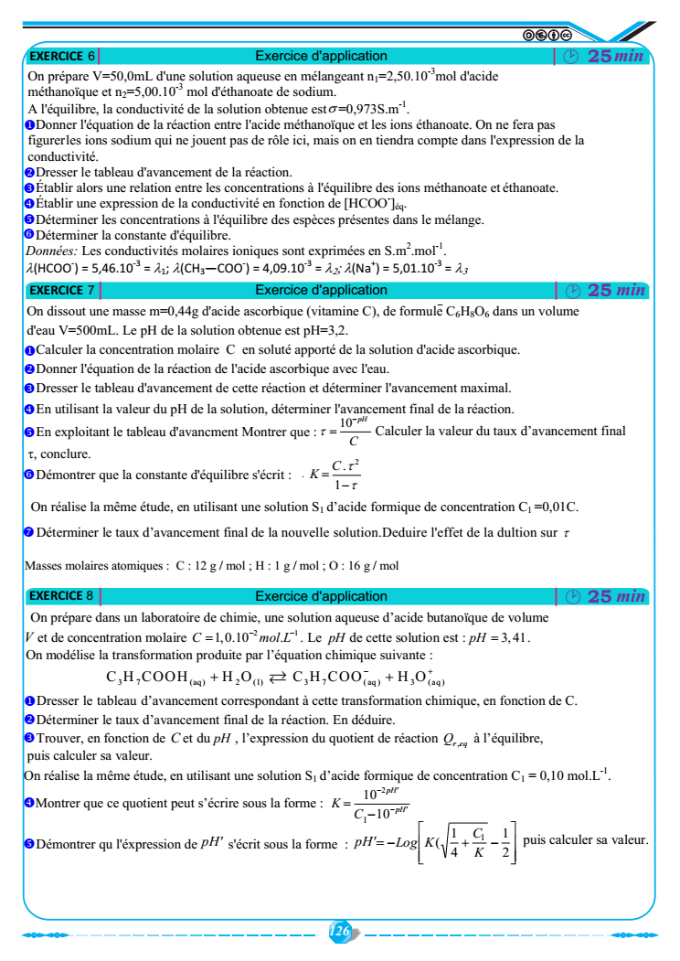 resume_pc_exe_128.png