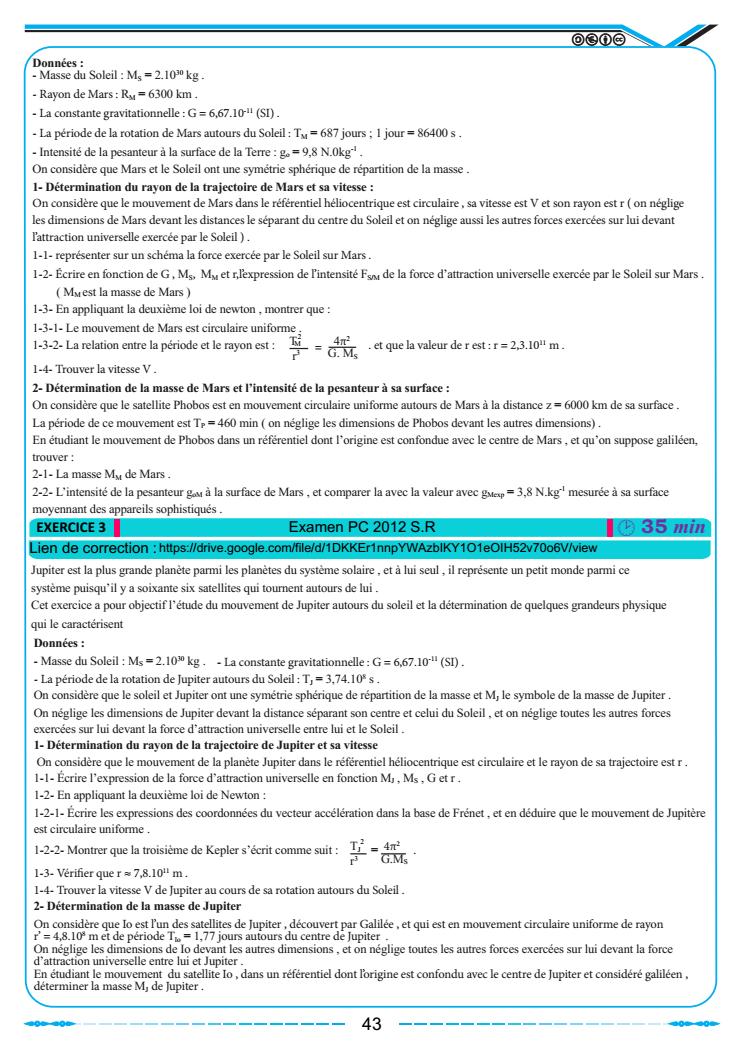 resume_pc_exe_191.png