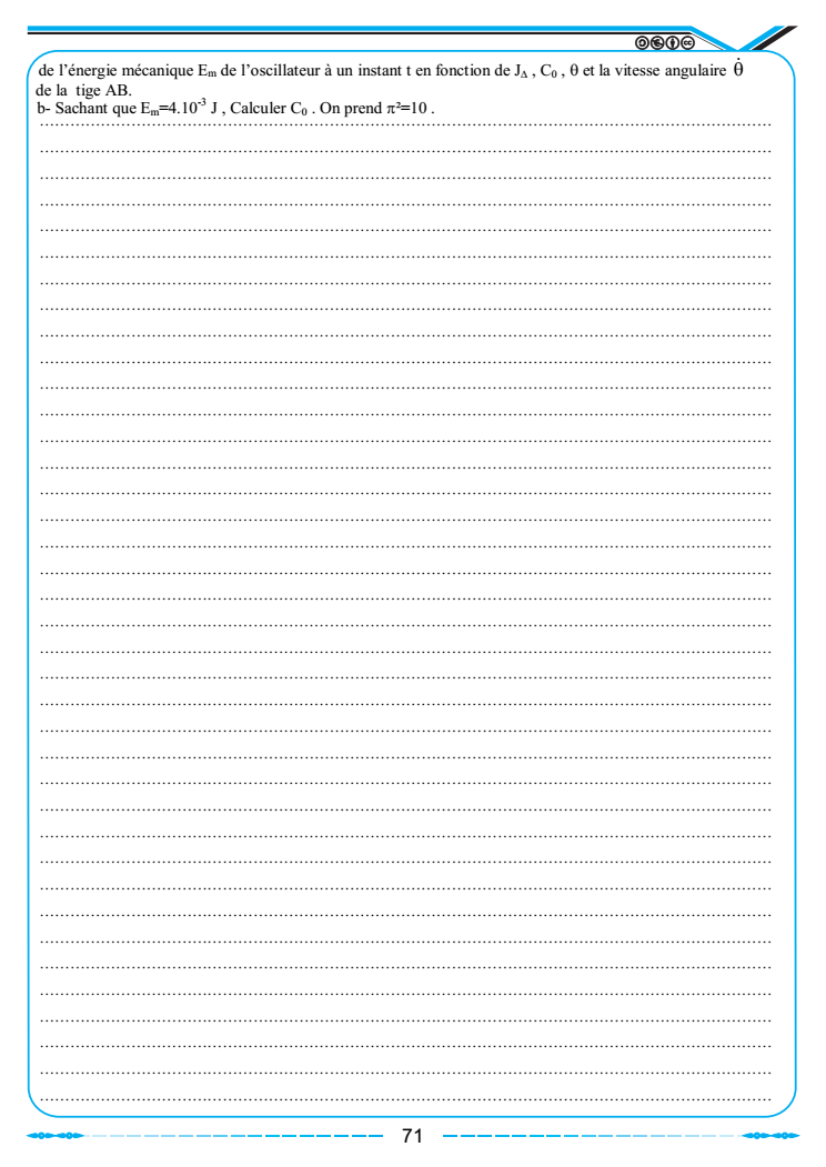 resume_pc_exe_219.png