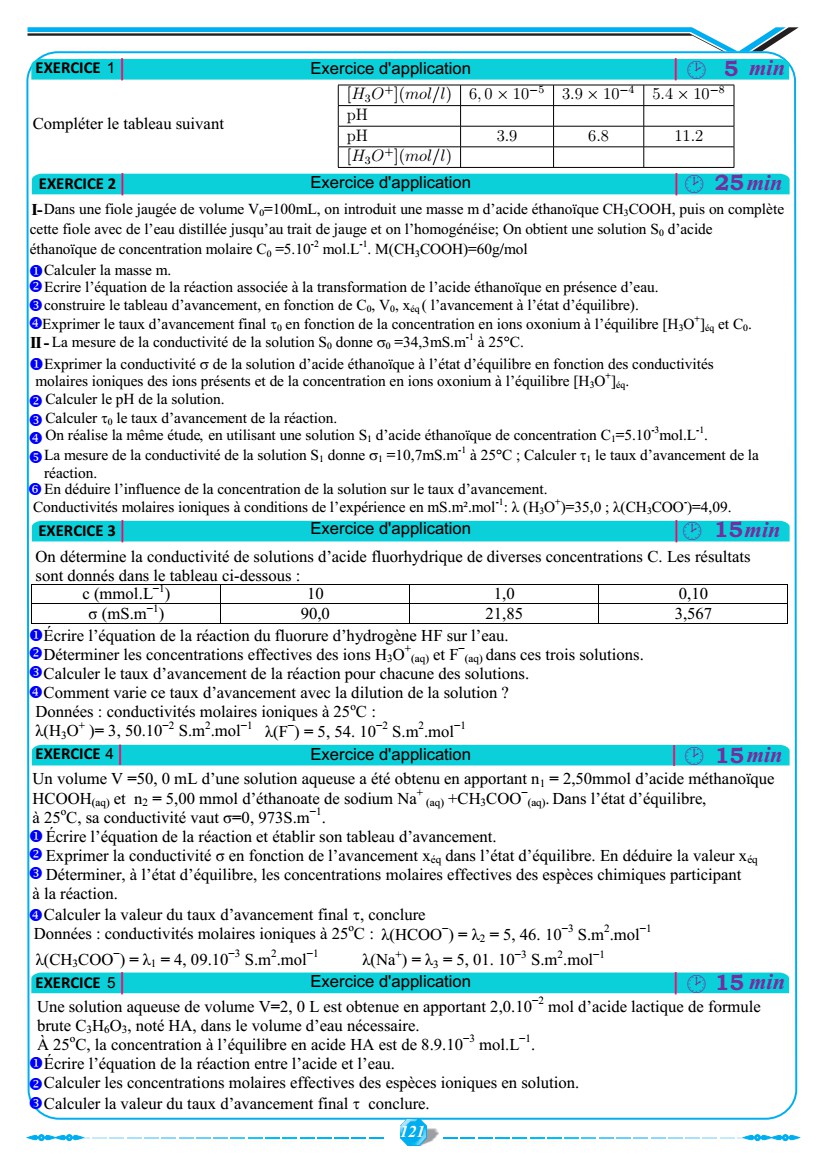 pc_123.jpg