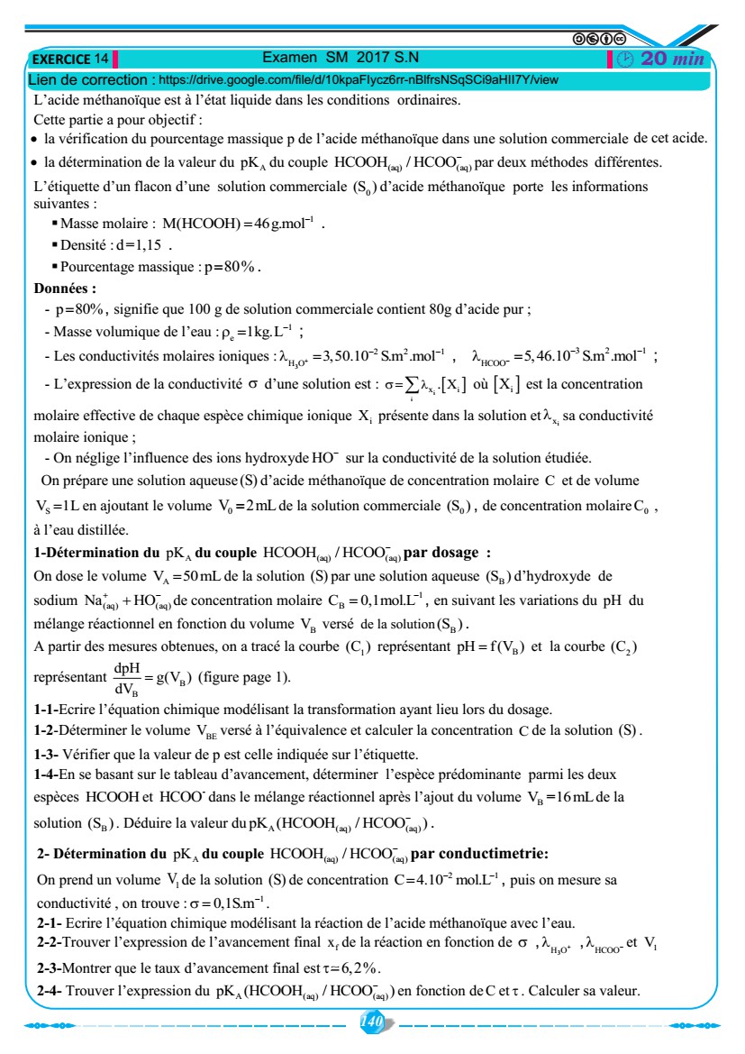 pc_142.jpg