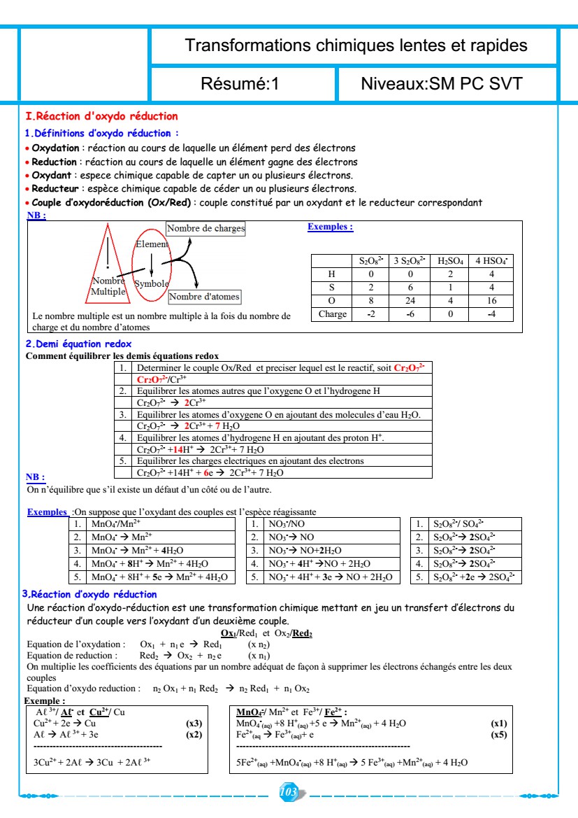 pc_105.jpg