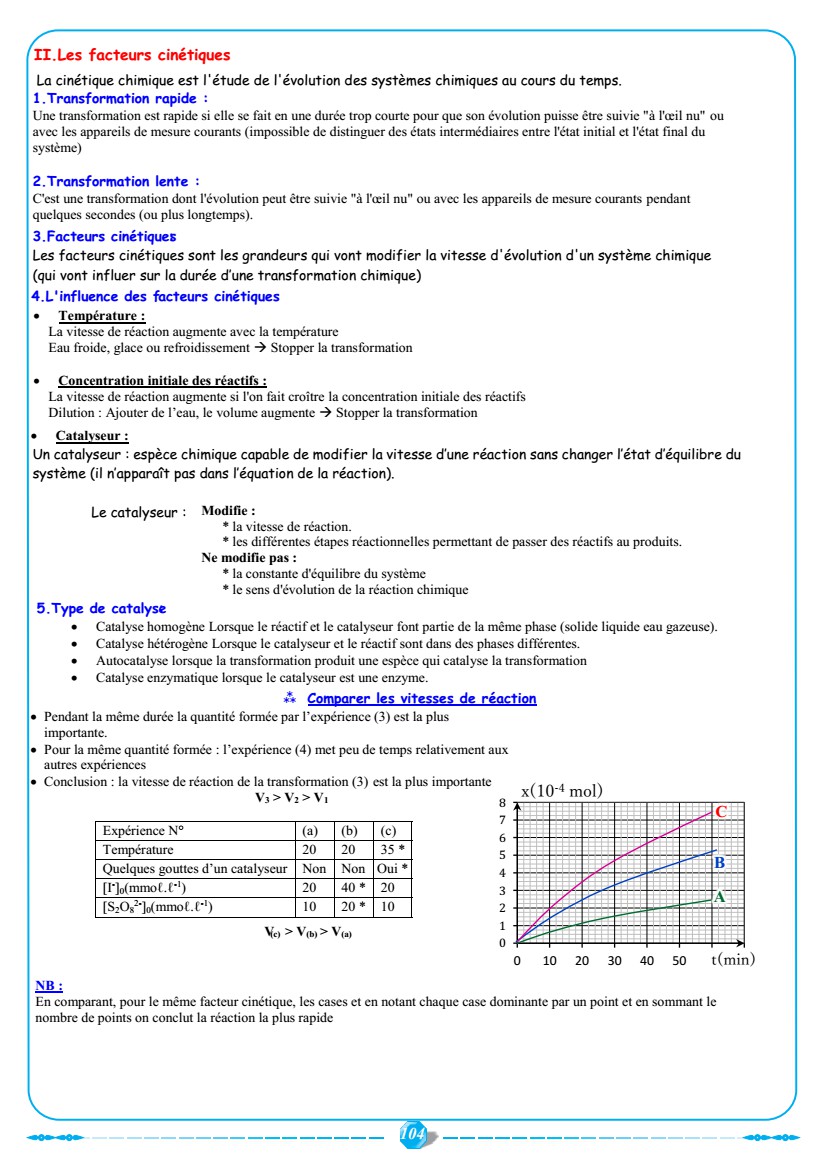 pc_106.jpg