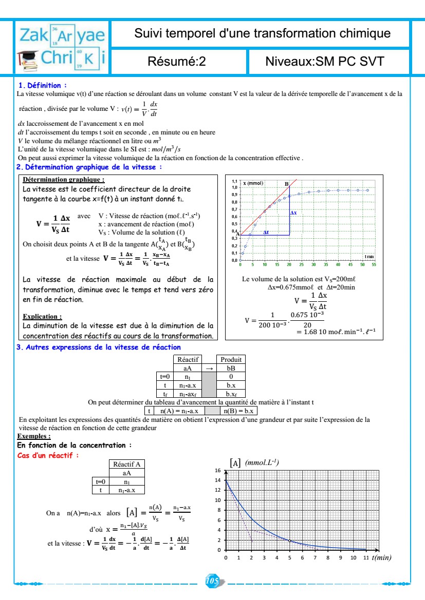 pc_107.jpg