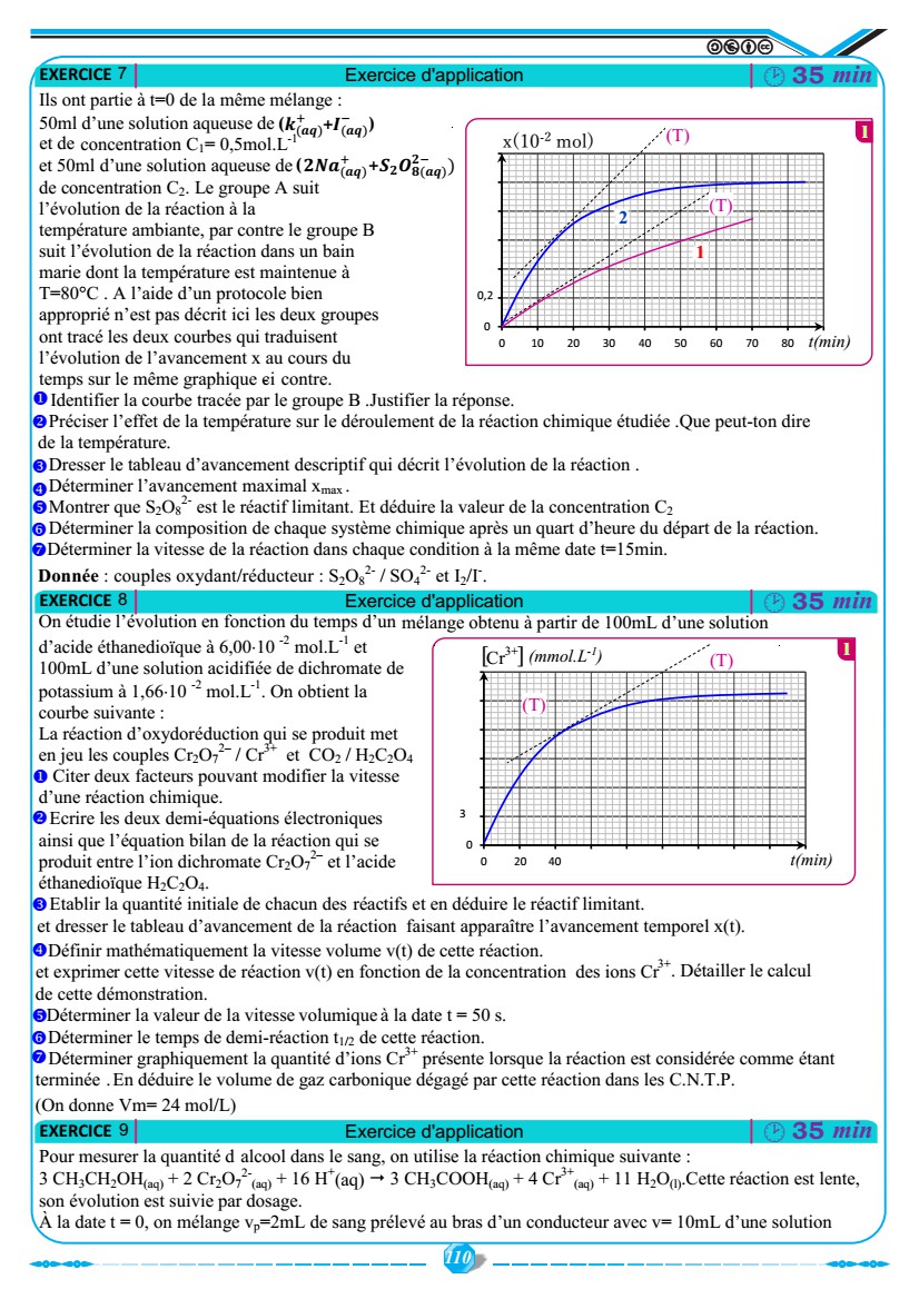 pc_112.jpg