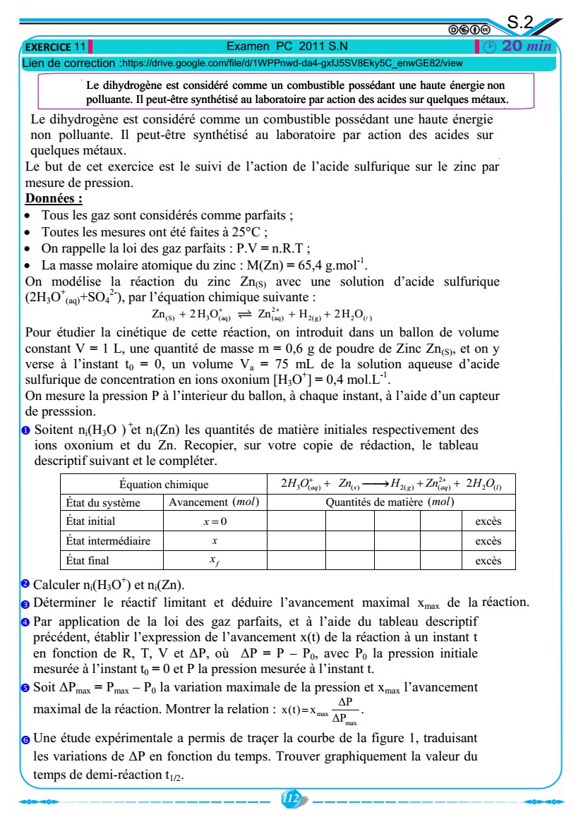 pc_114.jpg