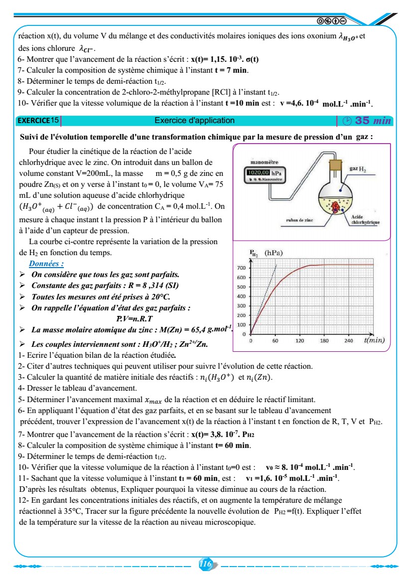 pc_118.jpg