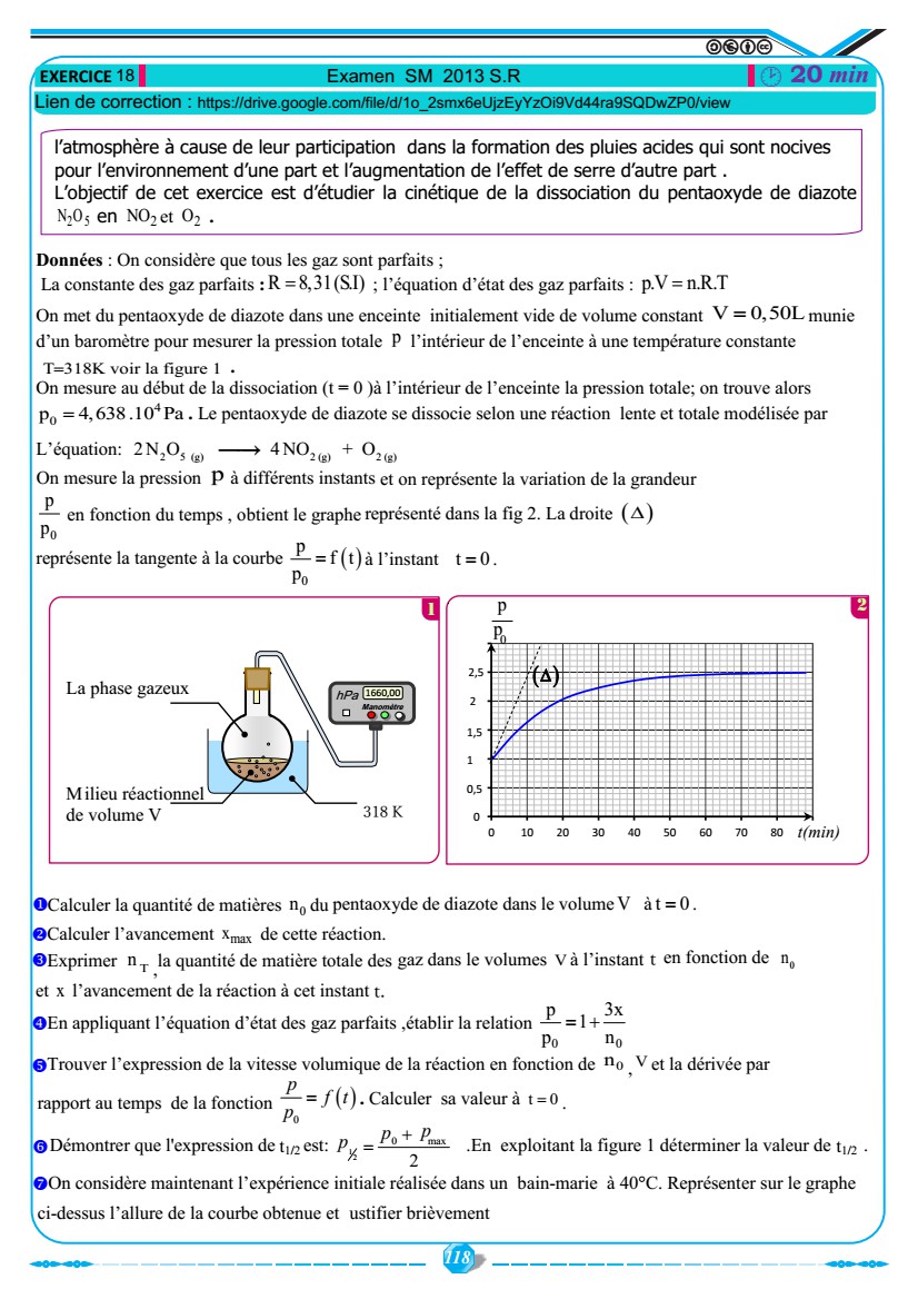 pc_120.jpg